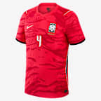 South Korea National Team 2026 Match Home Men's Nike Aero-FIT